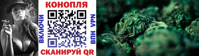 Где купить наркотики Первоуральск КОКАИН  СОЛЬ  БУТИРАТ  МАРИХУАНА 