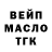 КОКАИН 97% Zarik Alismanova
