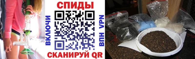 БУТИРАТ жидкий экстази  Первоуральск 