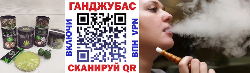 Еда ТГК марихуана  hydra ссылка  Первоуральск 