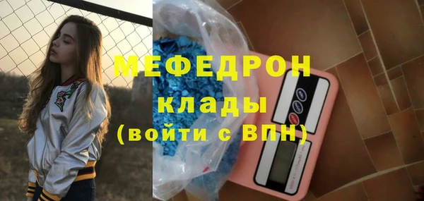наркотики Горно-Алтайск