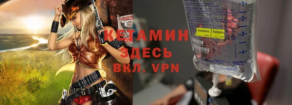 дживик Вязники