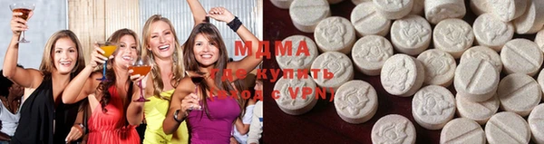 амф Вязьма
