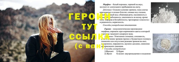 дмт Горнозаводск