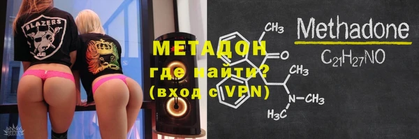 дживик Вязники