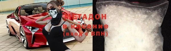 дживик Вязники
