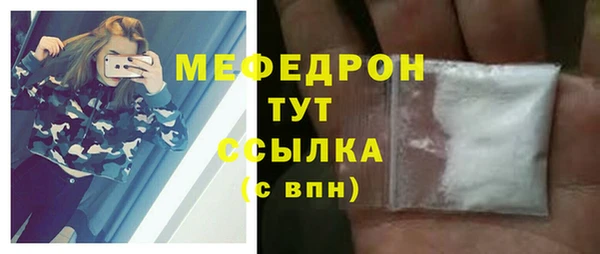 дживик Вязники