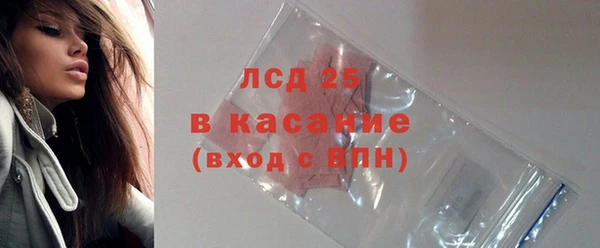 дживик Вязники