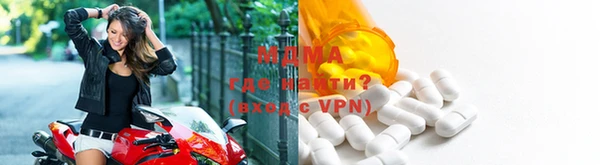 амф Вязьма