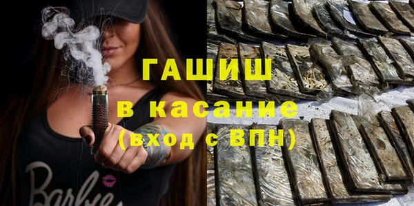 дживик Вязники