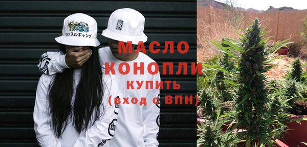 дживик Вязники