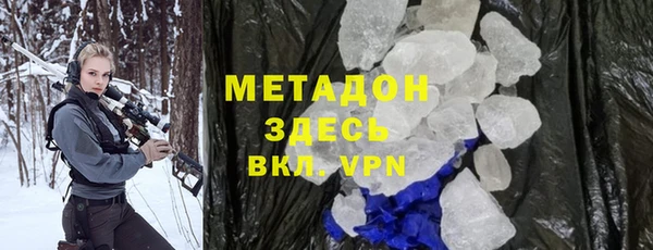 амф Вязьма