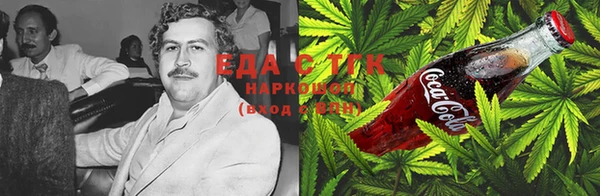 амф Вязьма