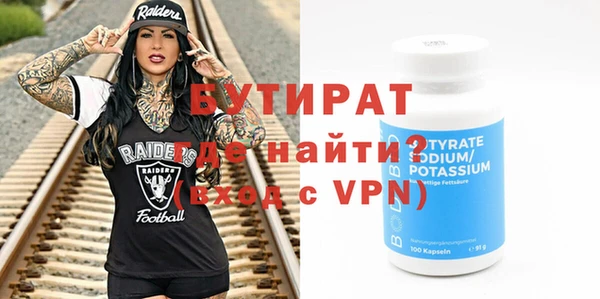 дмт Горнозаводск
