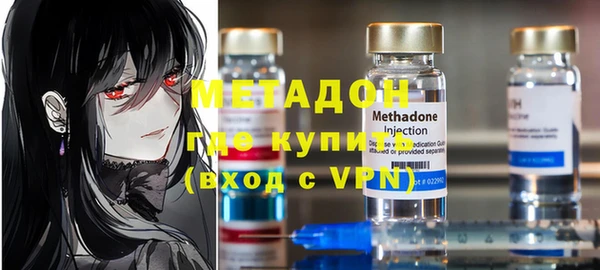 амф Вязьма