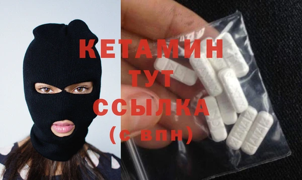 дистиллят марихуана Верхнеуральск