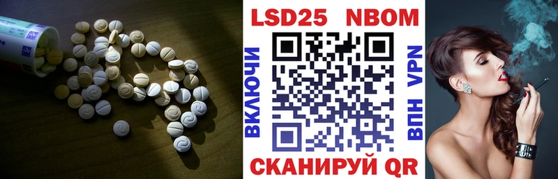 omg как войти  Первоуральск  Лсд 25 экстази кислота  цена  