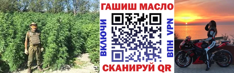 ТГК концентрат  Первоуральск 
